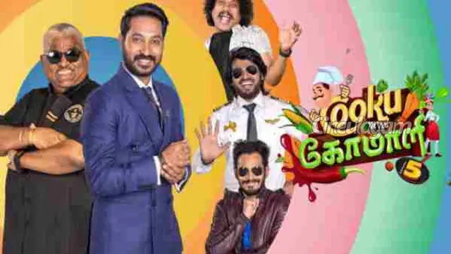குக் வித் கோமாளி பிரபலத்துக்கு அடித்த ஜாக்பாட், யாருக்கு? என்ன தெரியுமா? குவியும் வாழ்த்துக்கள்