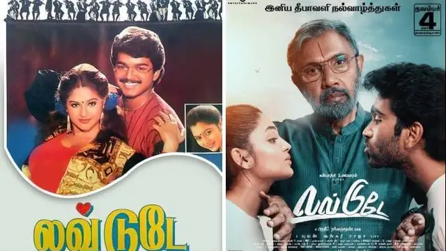விஜய் படத்தை இயக்கும் வாய்ப்பை ஏற்க மறுத்தாரா ப்ரதீப் ரங்கநாதன் ? இதான் காரணமா ?