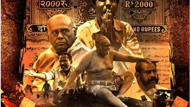 பரியேறும் பெருமாள், ஜெய் பீம் உட்பட பல படங்களில் நடித்த நடிகர் தான ஹீரோ - விவசாயிகளின் வலியை சொல்ல வரும் 'பரமன்'