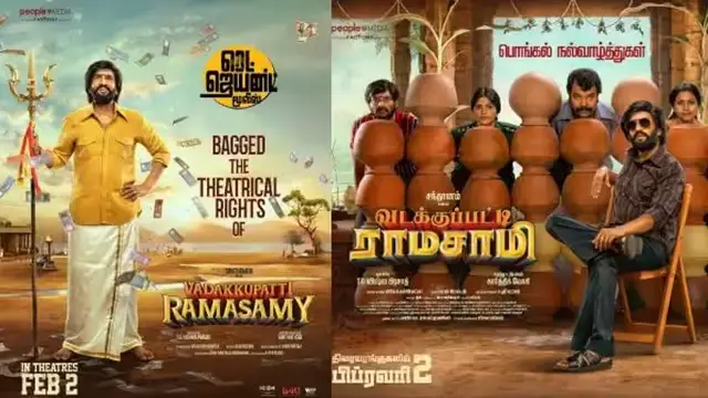 பெரியார் குறித்து தொடர் கேலி, சந்தானம் படத்தை கைவிட்டாரா உதயநிதி? போஸ்ட்டரில் ஏற்பட்ட மாற்றம்