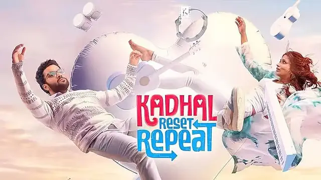 நான் வீடு கட்டும் போது ரொம்ப கஷ்டம், அப்போ ஏ எல் விஜய் சொன்னது - நடிகர் எம்.எஸ்.பாஸ்கர் எமோஷனல்