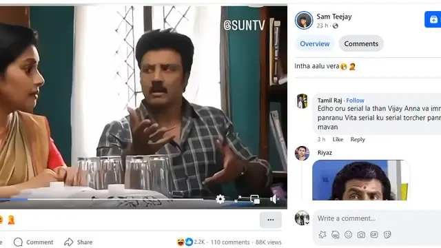 'இந்த சீரியல்லையும் விஜய்ய விடலையா நீ' - லட்சுமி தொடரிலும் விஜய் வசனத்தை பேசி கடுப்பேற்றிய சஞ்சீவ்.