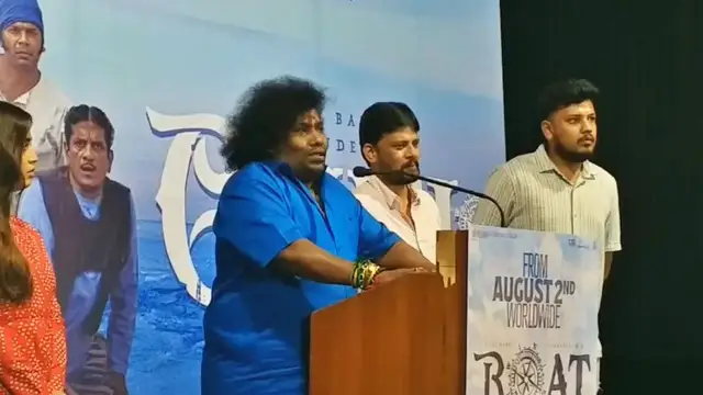 ‘மைக் Off பண்ணிட்டு வெளியே வா' - செய்தியாளரை சொடக்கு போட்டு கூப்பிட்ட யோகிபாபு
