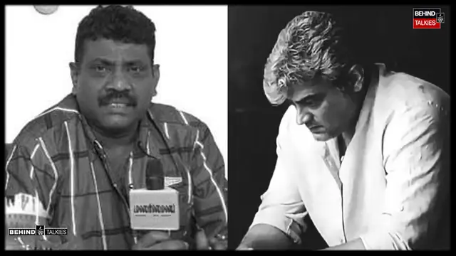 அஜித்துக்கு ஸ்டார் வேல்யூவை உருவாக்கியதே சக்ரவர்த்தி சார் தான் - முகவரி இயக்குனர்