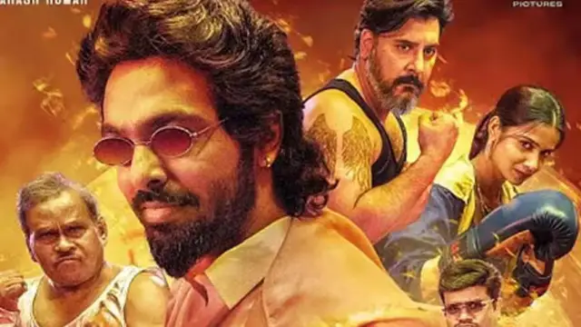 கலாட்டா காதல் பாணியில் வெளிவந்த 'ஹேப்பி ராஜ்' படம் எப்படி இருக்கு? முழு விமர்சனம் இதோ