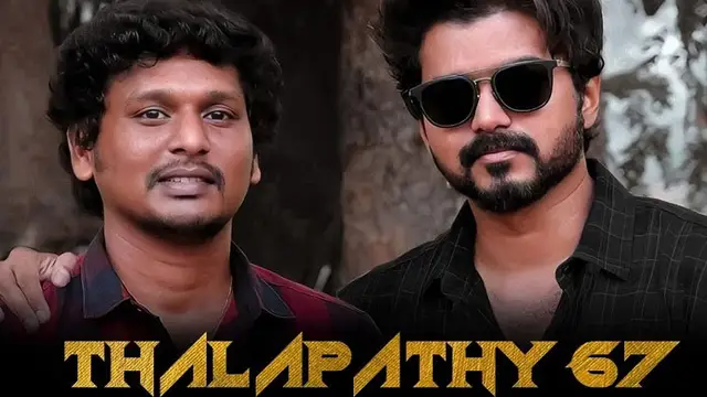 இந்த படத்துக்கு தான் காத்துனு இருந்தேன்,இனி தளபதி 67 பத்தி - லோகேஷ் கனகராஜ் கொடுத்த வெறித்தனமாக அறிவிப்பு.