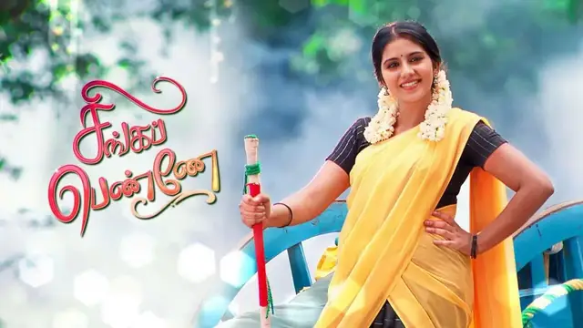 டிஆர்பி ரேட்டிங்கில் சன் டிவியை பின்னுக்கு தள்ளும் விஜய் டிவி சீரியல்கள் - டாப் 5 லிஸ்ட் இதோ