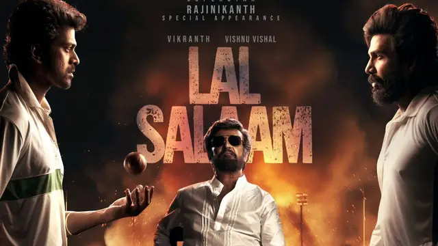 இருந்தாலும் கடலுமுத்து ரொம்ப ஸ்ட்ரிக்ட் - மகள் படமாக இருந்தாலும் 40 நிமிட கெமியோ ரோலுக்கே இத்தனை கோடி வாங்கியுள்ள ரஜினி.