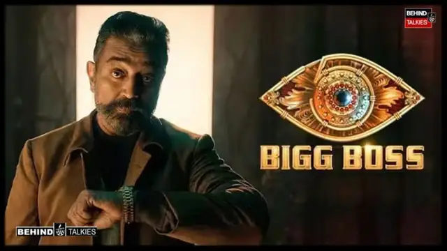 பிக் பாஸ் 8 நிகழ்ச்சியை தொகுத்து வழங்க போவது இவர் தான், உறுதி செய்து சேனல் வெளியிட்ட அதிரடி அப்டேட்