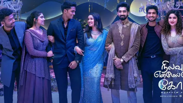 எதை நம்பி இந்த வாய்ப்பு கொடுத்தீங்கன்னு தெரியல, ஆனா- NEEK இசை வெளியீட்டு விழாவில் தனது மாமா தனுஷ் குறித்து பவிஷ்