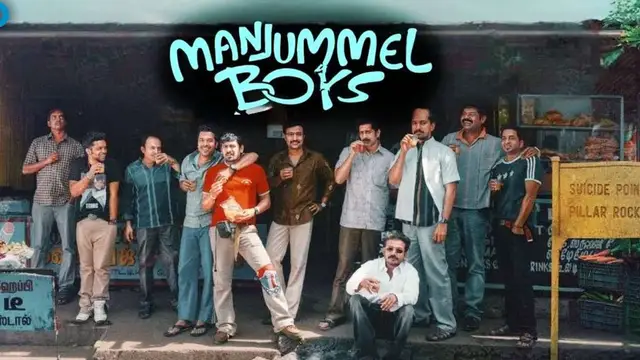 'வாட்ஸ் அப் மெசேஜ் இருக்கு' - மஞ்சுமேல் பாய்ஸ் பிரபலத்தின் மீது MeToo புகார் அளித்த நடிகை. இவரா இப்படி?