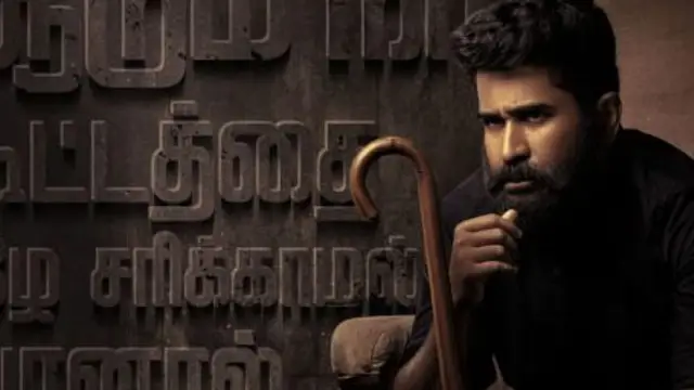மகளின் இறப்பிற்கும் பின் வெளியான விஜய் ஆண்டனியின் 'ரத்தம்' எப்படி இருக்கிறது - முழு விமர்சனம் இதோ.