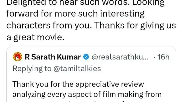 கடந்த ஆண்டு ப்ளூ சட்டையை என்று விமர்சித்து இன்று அவருக்கு நன்றி தெரிவித்த அசோக் செல்வன் - போர் தொழில் வெற்றி கொடுத்த மாற்றம்.