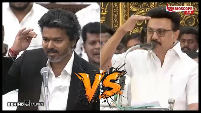 உங்க அப்பாவ எங்கப்பா காணோம் என்று பேசிய முதலமைச்சர் விஜய்க்கு முன்னாள் முதலமைச்சர் மு.க.ஸ்டாலின் பதிலடி