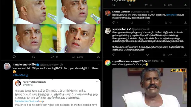 இந்த படத்த பாத்ததுக்கு தயாரிப்பாளர் தான் எனக்கு ஒரு கார் பரிசு கொடுக்கனும் - கார்த்திக் சிதம்பரம் பதிவு. எந்த படத்த சொல்றாரு ?