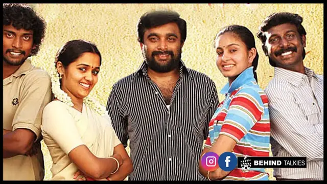 'மறுபிறவி இருந்தால் உன் மகளாகவே பிறப்பேன்', தனது அம்மாவின் மறைவிற்குப் பிறகு நாடோடிகள் அபிநயா போட்ட எமோஷனல் பதிவு
