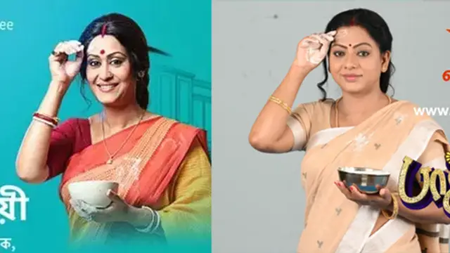 ரியல் பாக்கியலட்சுமி சீரியல் நடிகர் திடீர் மரணம்- சோகத்தில் மூழ்கிய சீரியல் குழுவினர்.