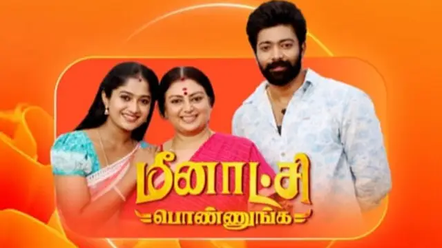 திடீரென முடிவுக்கு வரும் `மீனாட்சி பொண்ணுங்க' தொடர்' இது தான் காரணம்- சீரியல் ஹீரோ ஆர்யன் போட்ட பதிவு