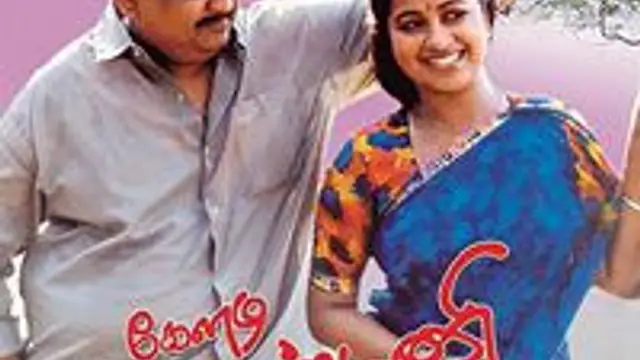 SPB மூச்சு விடாமல் பாடியது ஏமாற்று வேலை - கங்கைமரன் சொன்னது உண்மையா ? Spbயே மேடையில் சொன்ன உண்மை.