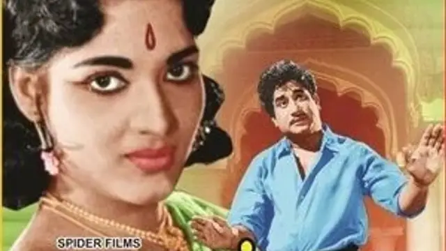 'படமான நாவல்' - காட்சியில் லாஜிக் இல்லை,சிவாஜி படத்தை வறுத்தெடுத்த ரசிகர்கள் - இன்றோடு 60 வது வருடத்தை நிறைவு செய்த சிவாஜி படம்