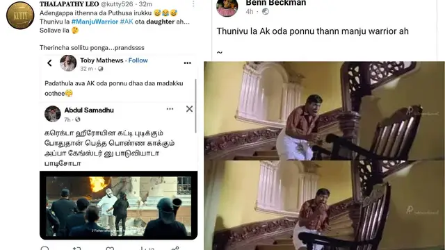 என்னது துணிவு படத்துல இவர் தான் அஜித்தின் மகளா ? - நெட்டிசன்கள் கிளப்பிய புதிய சர்ச்சை.