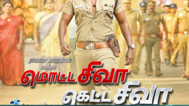 மக்கள் சூப்பர் ஸ்டார் என்ற பட்டத்தை இதனால் தான் எடுத்துவிட்டேன் - மனம் திறந்த ராகவா லாரன்ஸ்