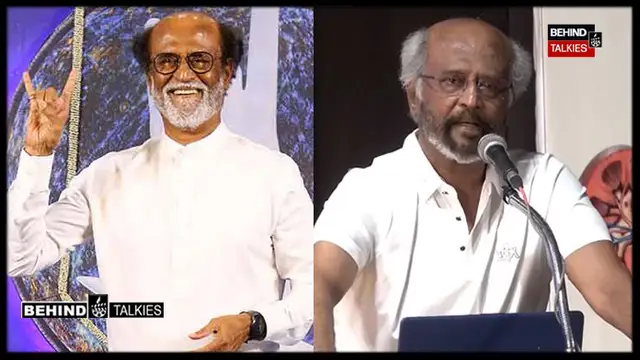 ரஜினி அரசியலுக்கு வர இருந்த போது அண்ணாமலையை முதல்வராக்க ஆசைப்பட்டவர் ரஜினி - மேடையில் போட்டுடைத்த பிரபலம்.