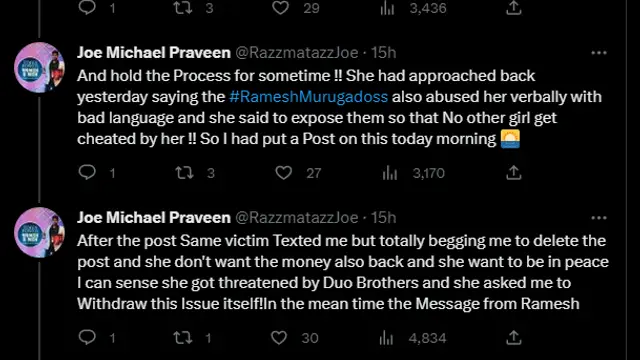 பெண்ணை ஏமாற்றியதோடு போனில் அசிங்கமாக பேசியுள்ள பாலாஜி - பிரபல பிக் பாஸ் விமர்சகர் வெளியிட்ட ஆடியோ ஆதாரம்.