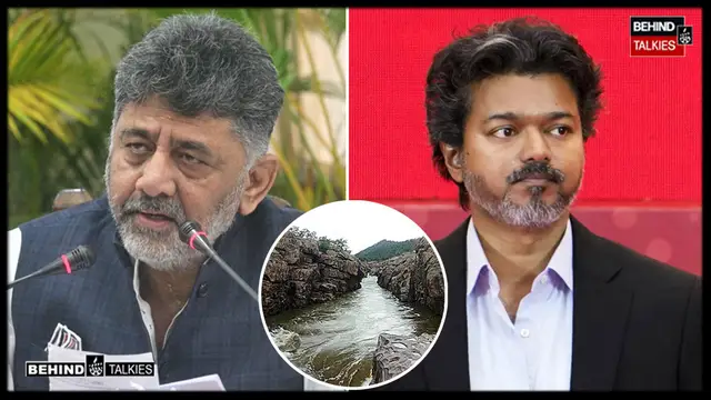 முதல்வர் விஜய் கர்நாடகவிற்கு வர வேண்டாம் - கடைசி நேரத்தில் ட்விஸ்ட் அடித்த கர்நாடக முதல்வர் டி.கே.சிவகுமார்
