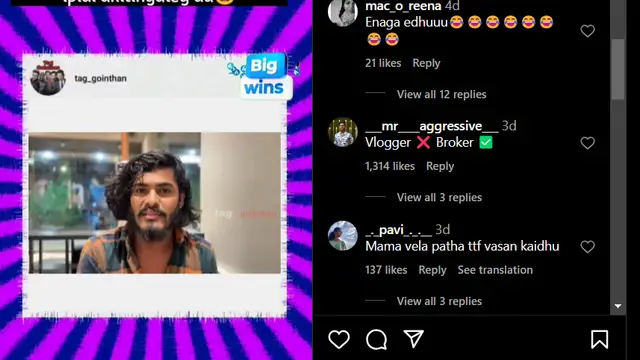 'நீ Vloggerஆ Brokerஆ' மும்பையில் மோசமான ஏரியாவிற்கு சென்று Vlog போட்ட TTF - கழுவி ஊற்றும் நெட்டிசன்கள்.