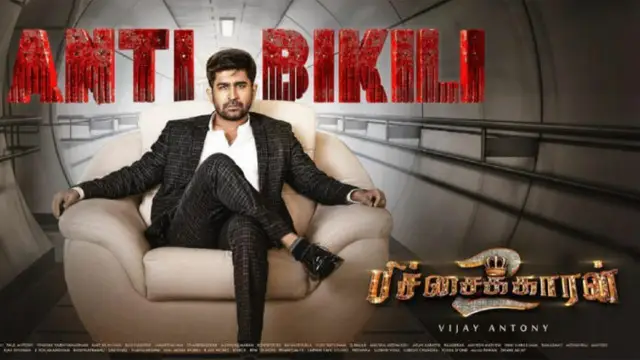 நான் மீண்டும் வந்ததற்கு காரணம் அவர்கள் தான் - பெரும் விபத்து குறித்து முதல் முறையாக பேசிய விஜய் ஆண்டனி.