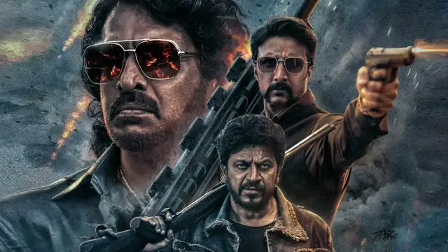 கன்னட சூப்பர் ஸ்டார் உபேந்திரா, சுதீப், சிவராஜ் நடித்துள்ள 'கப்ஸா' - முழு விமர்சனம் இதோ.
