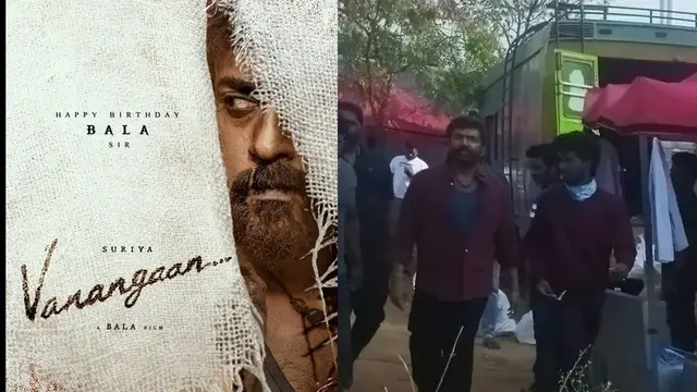 பாலாவின் “வணங்கான்” படப்பிடிப்பில் பஞ்சாயத்து, துணை நடிகைக்கு பளார் - போலீசில் புகார்.