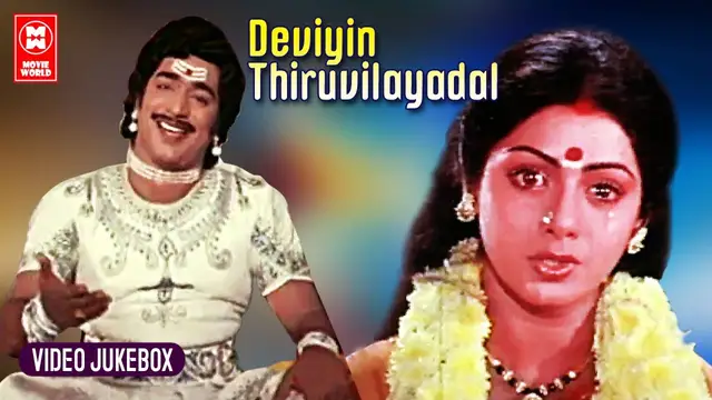 சினிமா வாய்ப்பிற்காக 14 வயதில் ஊசி போட்டேன், ஆனால் அதனுடைய விளைவு - பிரபல நடிகைக்கு ஏற்பட்ட சோகம்.