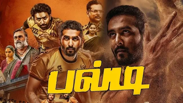 என்னுடைய தாய் வீடு தமிழ் படமும் சென்னையும் தான்- நடிகை ப்ரீத்தி அஸ்ரானி எமோஷனல்