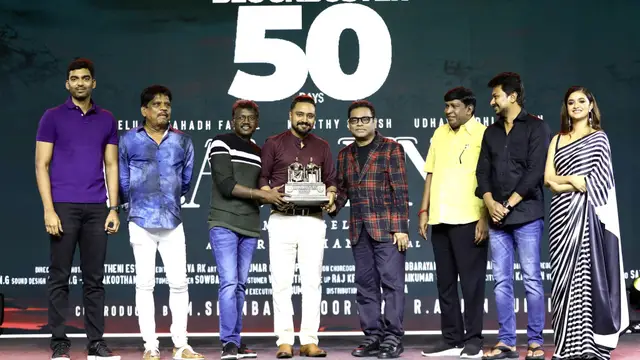 'இந்த நிலை மாறனும்' - மாமன்னன் படத்தை Ottயில் பார்த்துவிட்டு அன்புமணி ராமதாஸ் அளித்த பேட்டி இதோ.