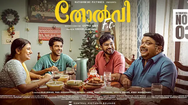 நல்ல படம் பாத்தே ரொம்ப நாள் ஆச்சா அப்போ இந்த 'தோல்வி FC' படம் பாருங்க - இதோ விமர்சனம்.