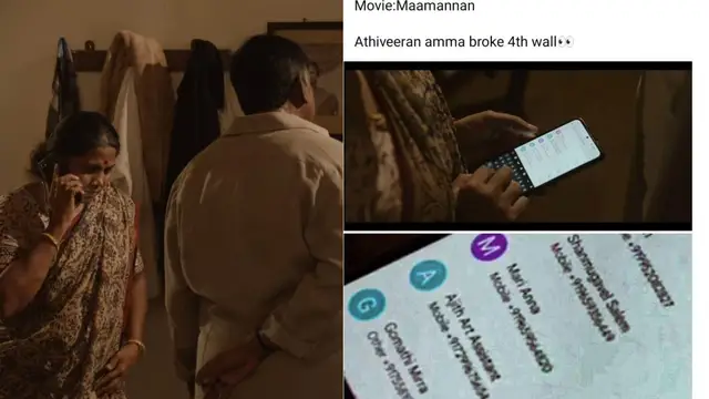 மாமன்னன் படத்தால் லீக்கான மாரிசெல்வராஜின் போன் நம்பர் மற்றும் Whats App Dp - படத்துல இத நோட் பன்னீங்களா ?