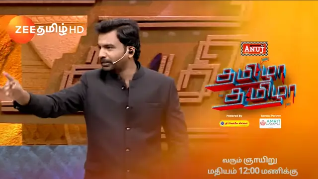 அவர் முதலமைச்சராகவே ஆகமாட்டான்னு அத்தன ஜோசியனும் சொன்னானே - தமிழா தமிழா நிகழ்ச்சியில் வெளுத்து வாங்கிய மாரிமுத்து