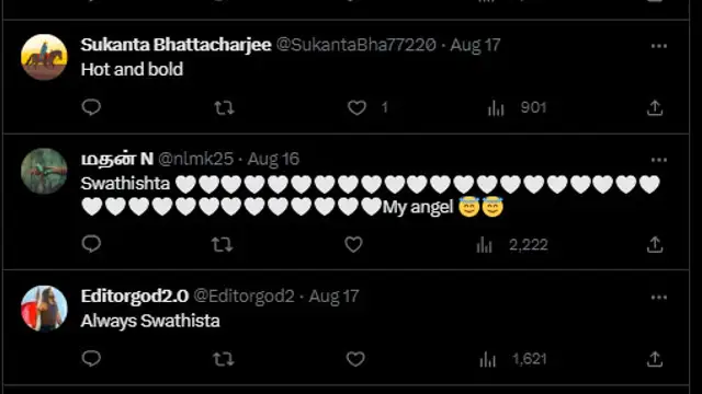 ஜெயிலர் மருமகளுடன் ஒப்பிட்டு வைரலான meme - விக்ரம் மருமகளின் பதிவை பாருங்க.