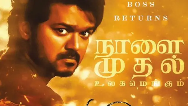 வாரிசு படத்துக்கு நல்ல Review கொடுக்க இத்தனை கோடி கொடுக்கப்பட்டதா ? - பிரசாந்த் &amp; ப்ளூ சட்டை விமர்சனம்.