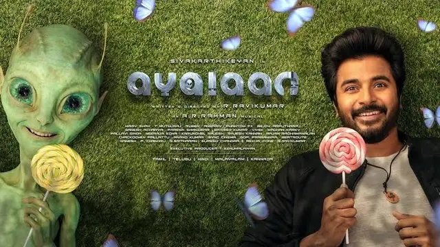 தொடர்ந்து எழுந்த கேலிகளும்,விமர்சனங்களும் - ஹேட்டர்ஸ்களுக்கு அயலான் மேடையில் பதிலடி கொடுத்த சிவகார்த்திகேயன்