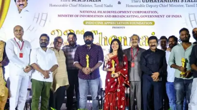 22வது சென்னை சர்வதேச திரைப்பட விழா : 4 பிரிவுகளில் விருதுகளை அள்ளிய அமரன் - முழு பட்டியல் இதோ