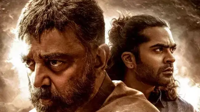 பயங்கரமாக அடி வாங்கிய கமலின் 'தக் லைஃப்' இதுவரை செய்த வசூல் எவ்வளவு தெரியுமா? ரசிகர்கள் ஷாக்