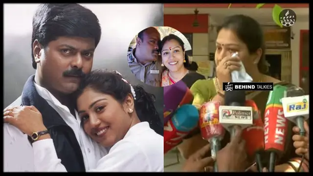 நான் செய்த தவறால் சினிமாவும் போச்சு,வாழ்க்கையும் போச்சு - சுந்தரா டிராவல்ஸ் நடிகை கண்ணீர்.