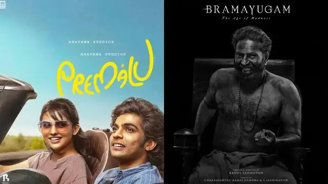 ஹிட் கொடுக்க முடியாமல் தவிக்கும் தமிழ் சினிமா. இரண்டே மாதத்தில் 3 ஹிட் கொடுத்த மலையாள சினிமா. தமிழ் சினிமாவில் என்ன மிஸ்டேக்.