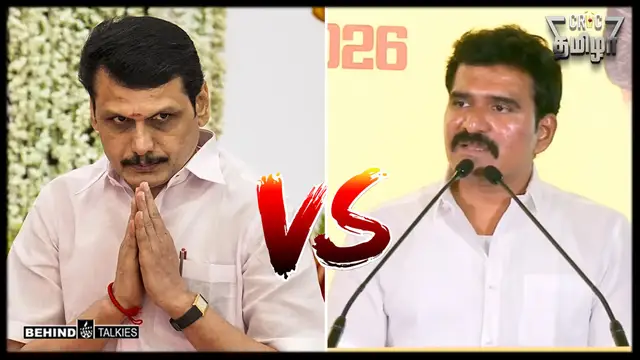 மின்வாரியத்தில் செந்தில் பாலாஜி செய்த குளறுபடி. வெள்ளை அறிக்கையை வெளியிட்டு அதிரடி காட்டிய அமைச்சர் CTR நிர்மல் குமார் 