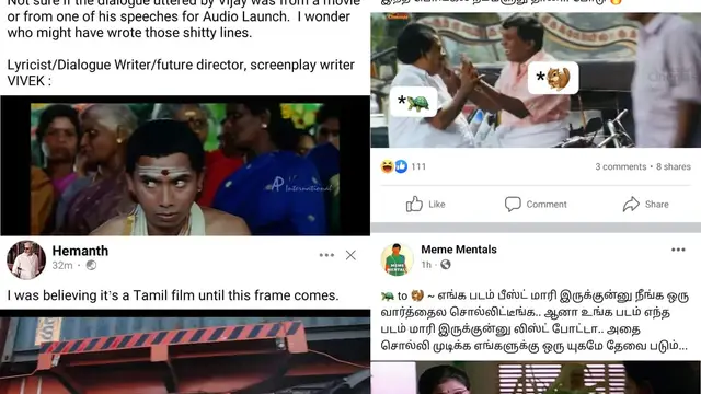 ஹா,அப்படியே தெலுகு படம் மாதிரியே இருக்கு சார் - கேலிக்கு உள்ளான வாரிசு ட்ரைலர்.