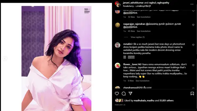 உங்களுக்கு ஹோம்லி லுக் தான் கரெக்ட், வாய்ப்பில்லன்னு இப்படி எல்லாம் ட்ரெஸ் போடாதீங்க - ஜனனிக்கு ரசிகர்கள் அட்வைஸ்