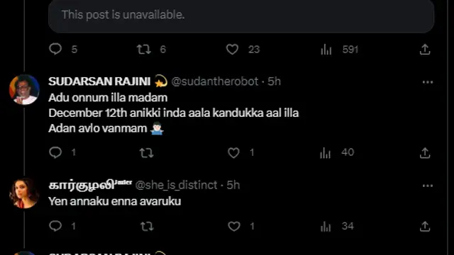 ரஜினி கமல் குறித்த ஒப்பீடு - ட்விட்டரில் சேரனை தாக்கும் ரஜினி ரசிகர்கள். இந்த வீடியோ தான் காரணம்